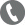 Southampton Scuba Diving telephone number